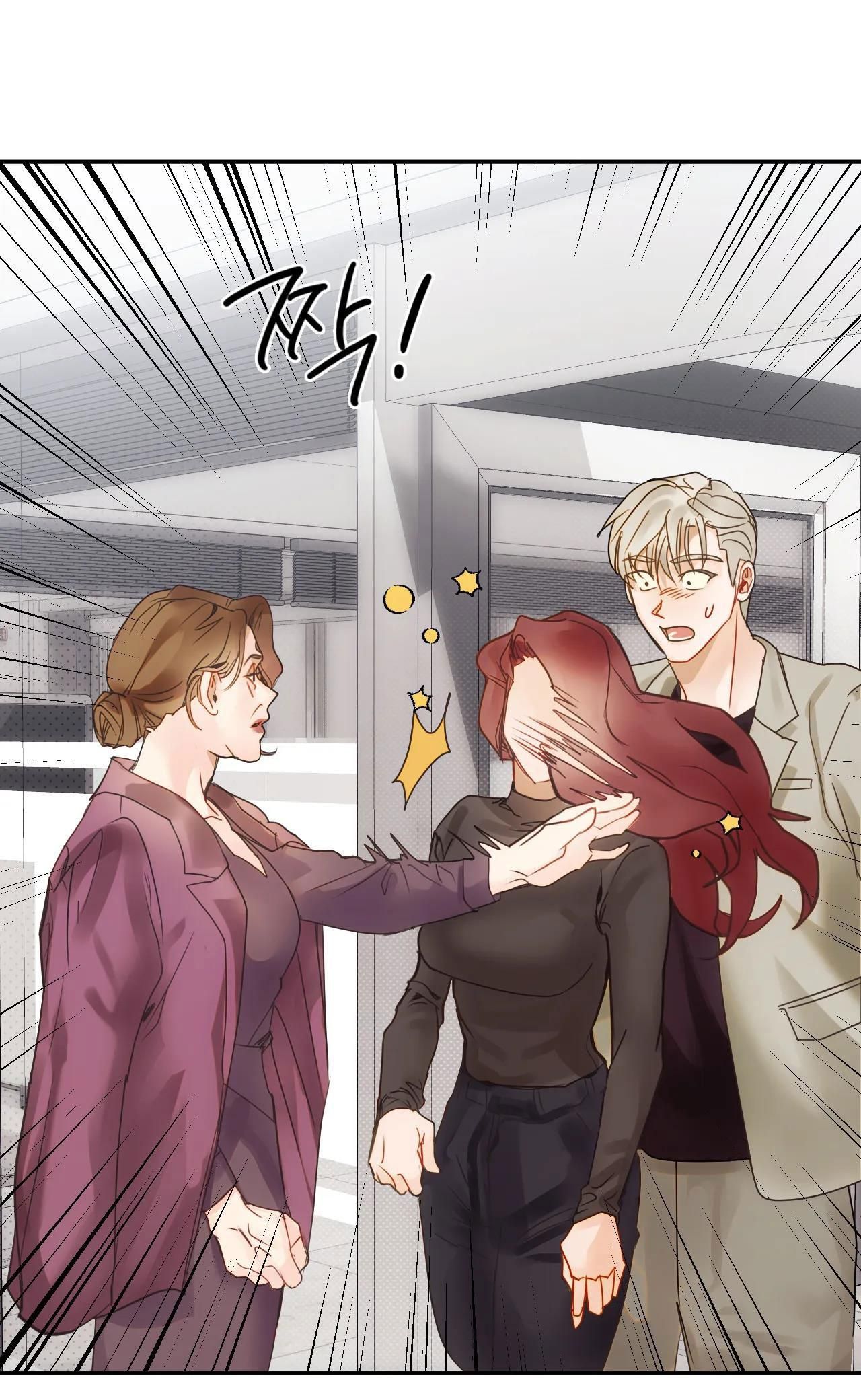 đọc truyện Tình Yêu Trong Sáng Chương 1.5 ảnh 47 tại Thiên Thai Truyện