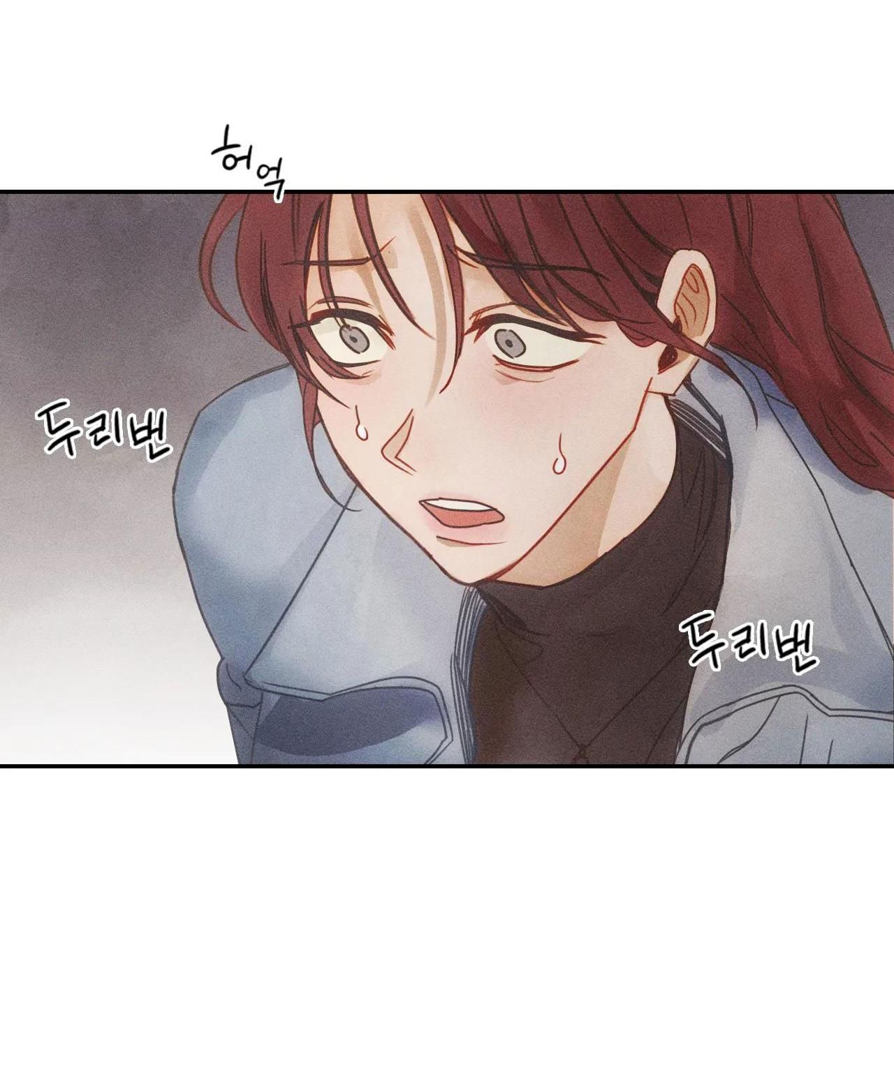 đọc truyện Tình Yêu Trong Sáng Chương 1.5 ảnh 76 tại Thiên Thai Truyện