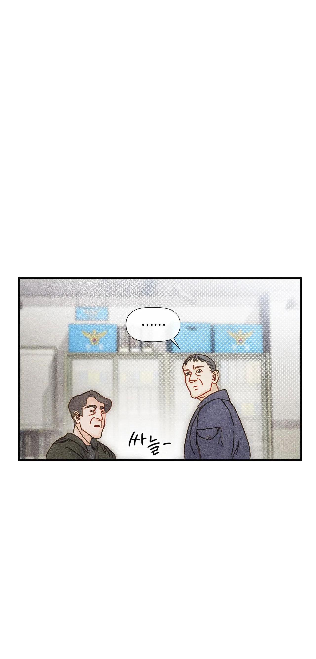 đọc truyện Tình Yêu Trong Sáng Chương 1.5 ảnh 88 tại Thiên Thai Truyện