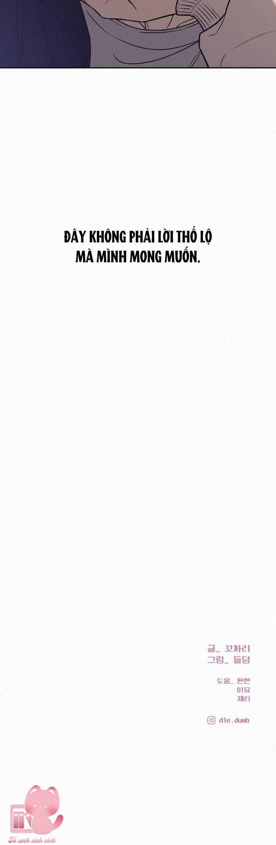 đọc truyện Tình Yêu Trong Sáng Chương 100 ảnh 55 tại Thiên Thai Truyện