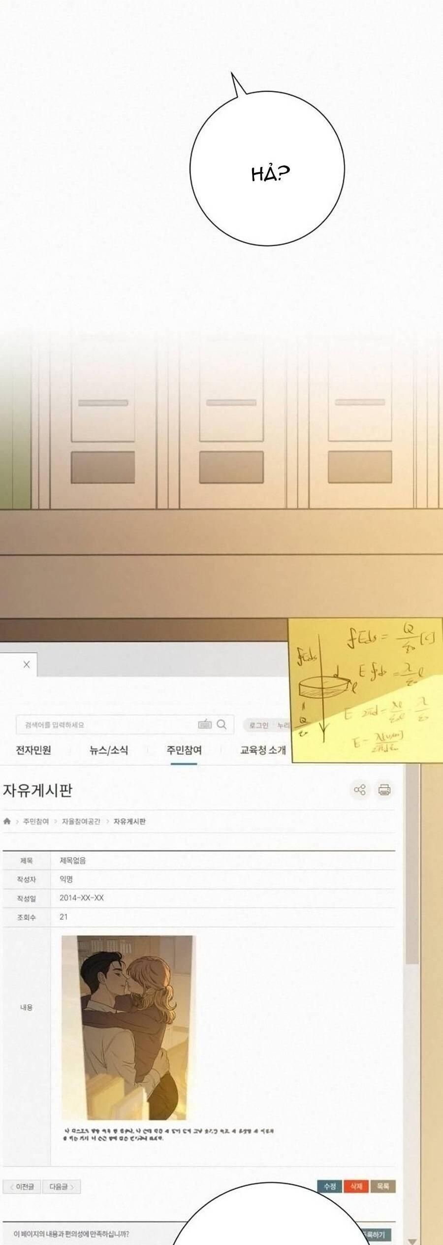 đọc truyện Tình Yêu Trong Sáng Chương 101 ảnh 88 tại Thiên Thai Truyện