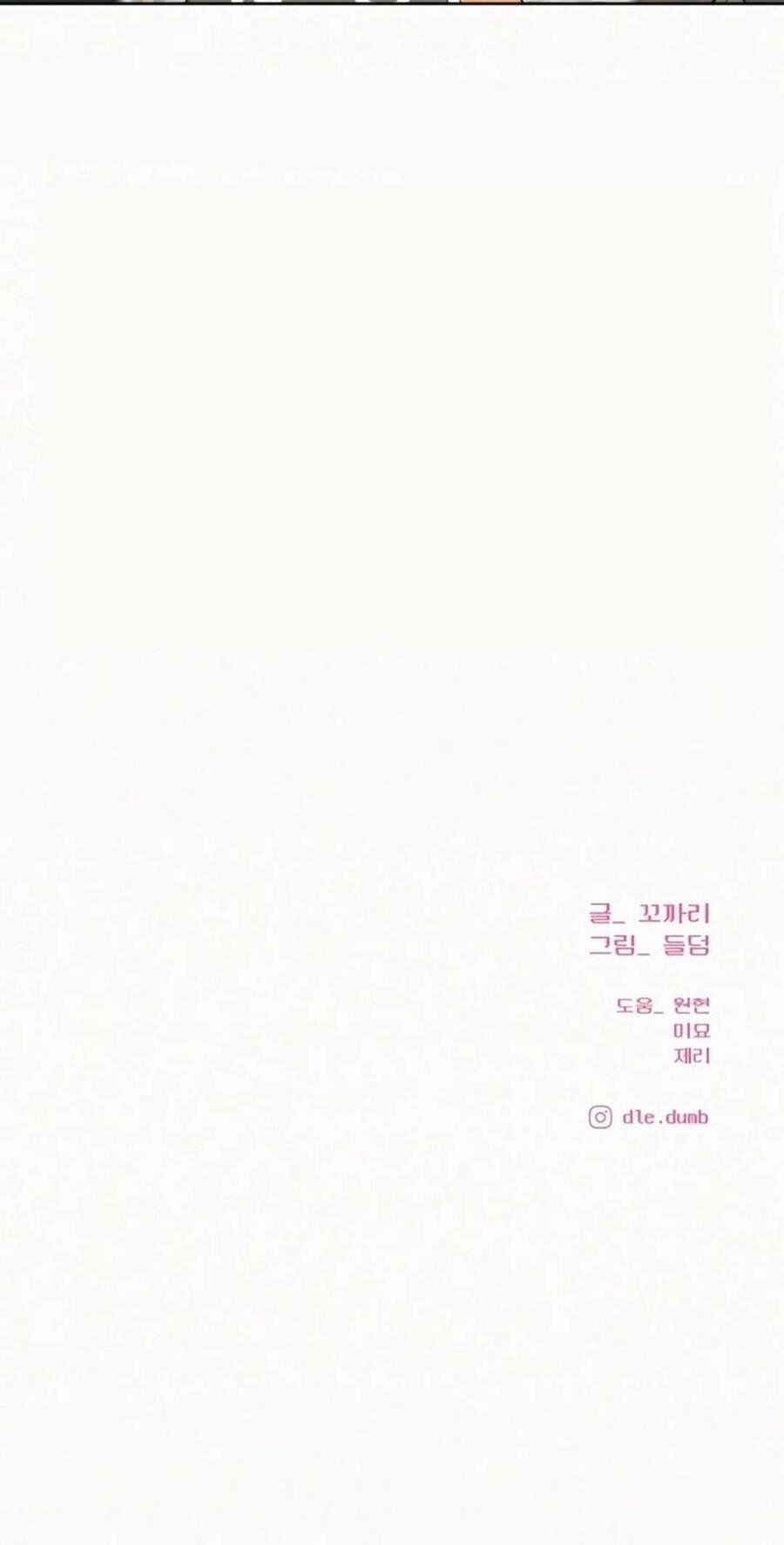 đọc truyện Tình Yêu Trong Sáng Chương 103 ảnh 118 tại Thiên Thai Truyện