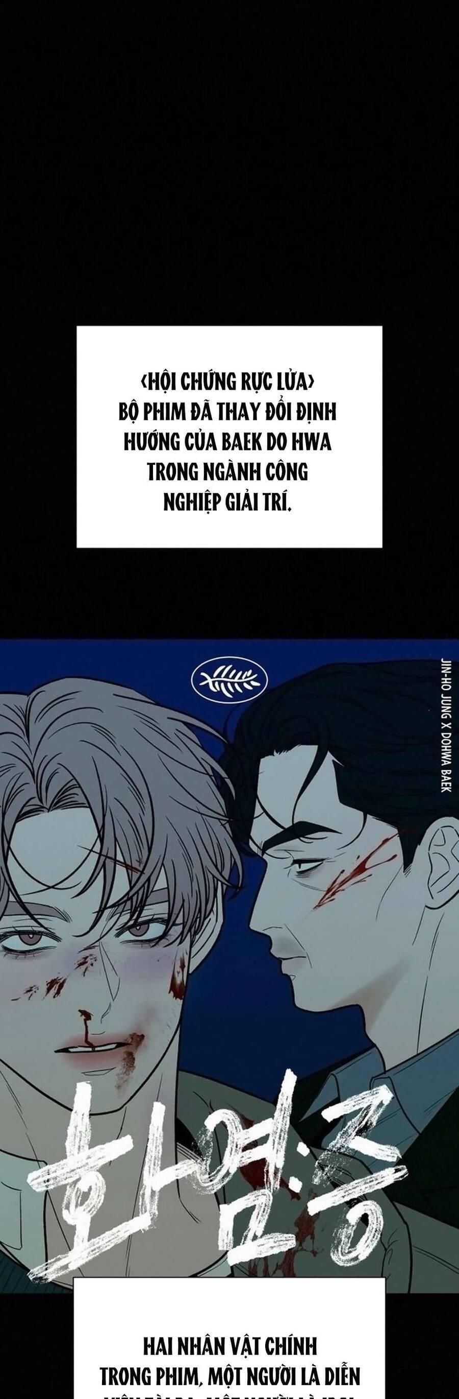 đọc truyện Tình Yêu Trong Sáng Chương 104 ảnh 42 tại Thiên Thai Truyện