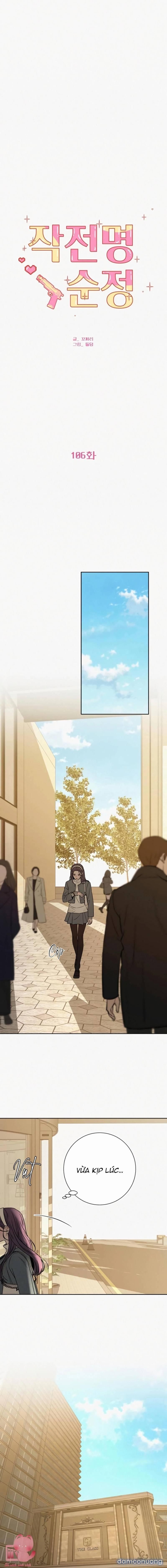 đọc truyện Tình Yêu Trong Sáng Chương 106 ảnh 13 tại Thiên Thai Truyện