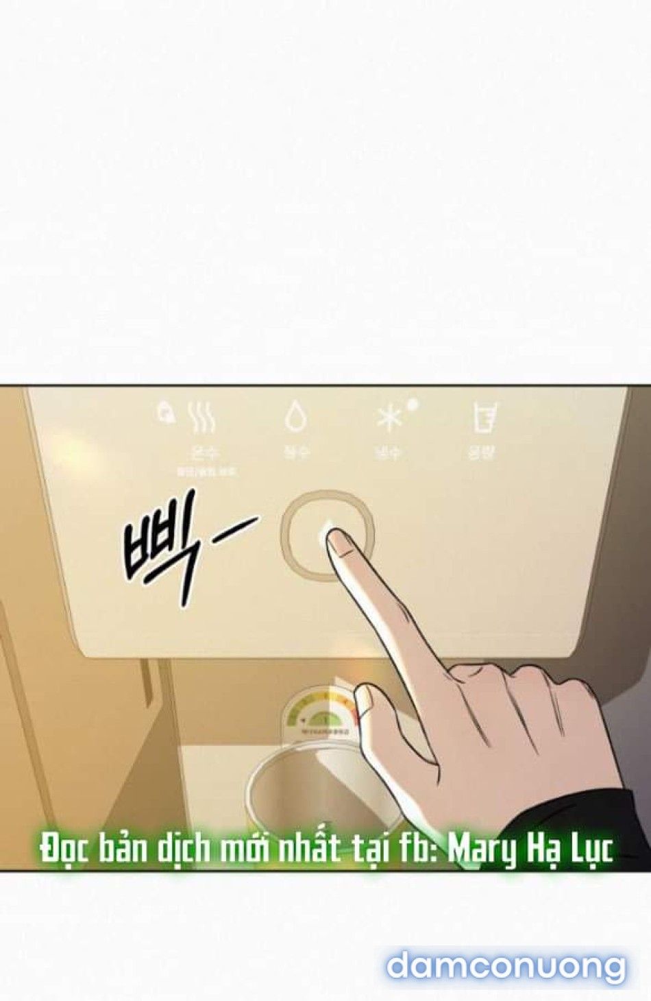 đọc truyện Tình Yêu Trong Sáng Chương 108 ảnh 13 tại Thiên Thai Truyện