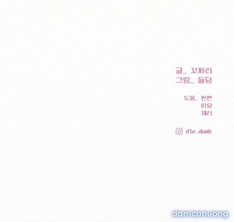 đọc truyện Tình Yêu Trong Sáng Chương 110 ảnh 121 tại Thiên Thai Truyện