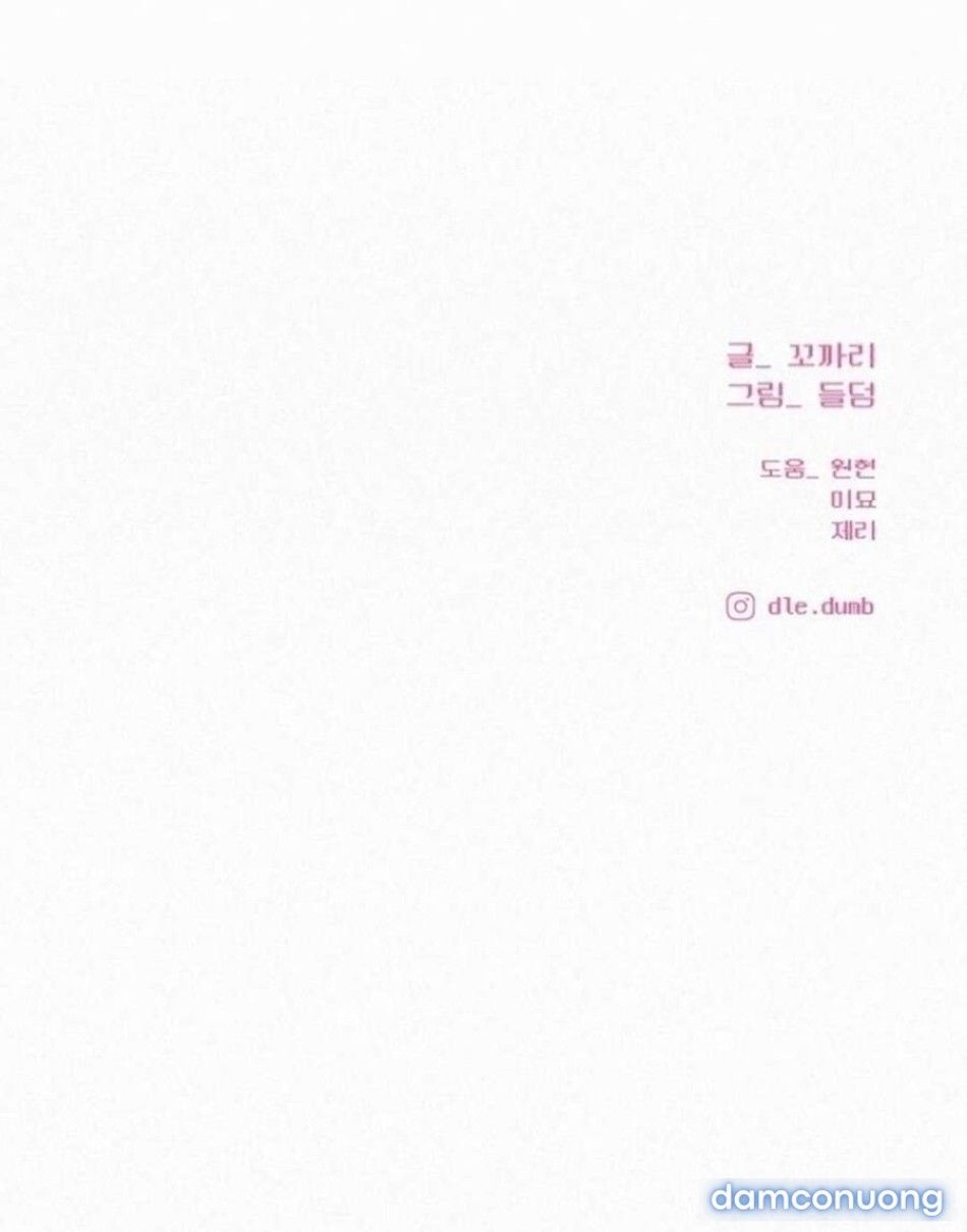 đọc truyện Tình Yêu Trong Sáng Chương 111 ảnh 122 tại Thiên Thai Truyện