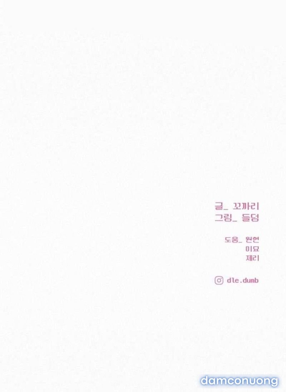 đọc truyện Tình Yêu Trong Sáng Chương 112 ảnh 99 tại Thiên Thai Truyện