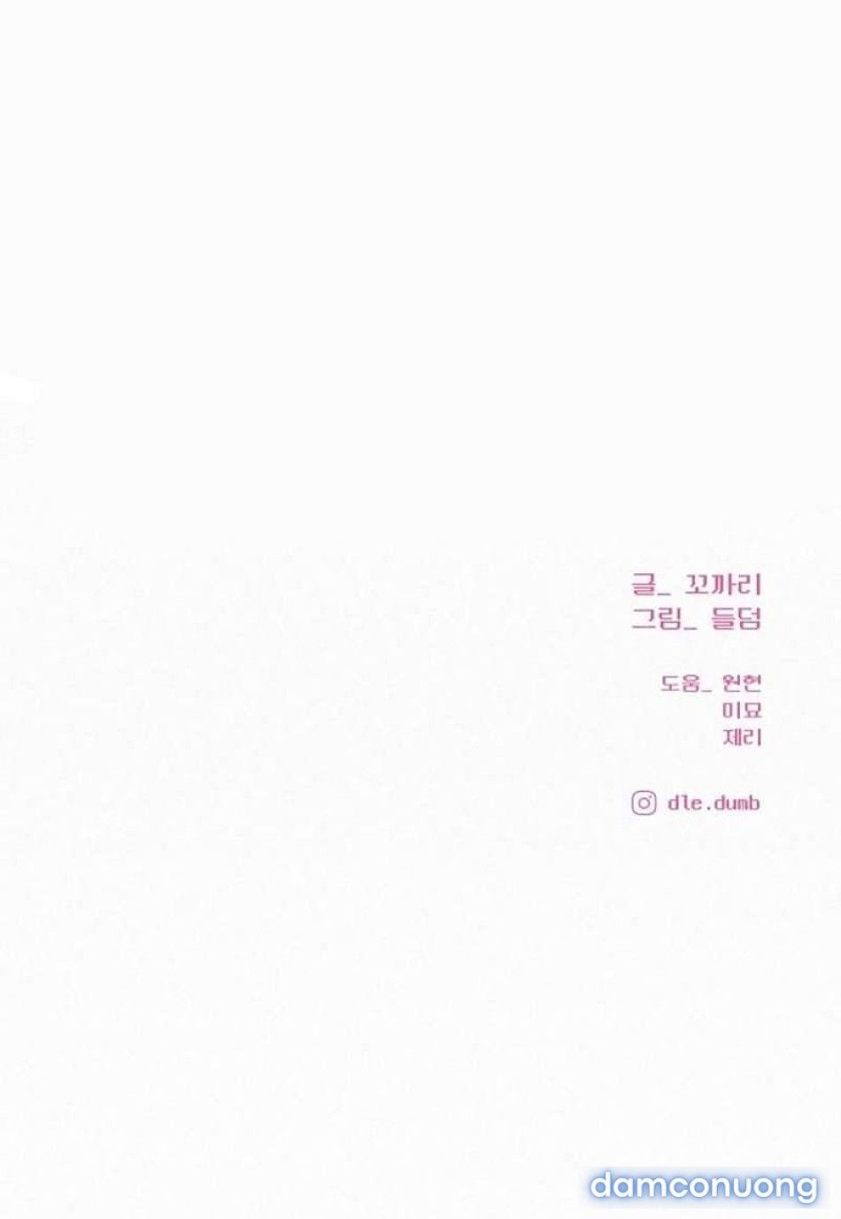 đọc truyện Tình Yêu Trong Sáng Chương 113 ảnh 95 tại Thiên Thai Truyện