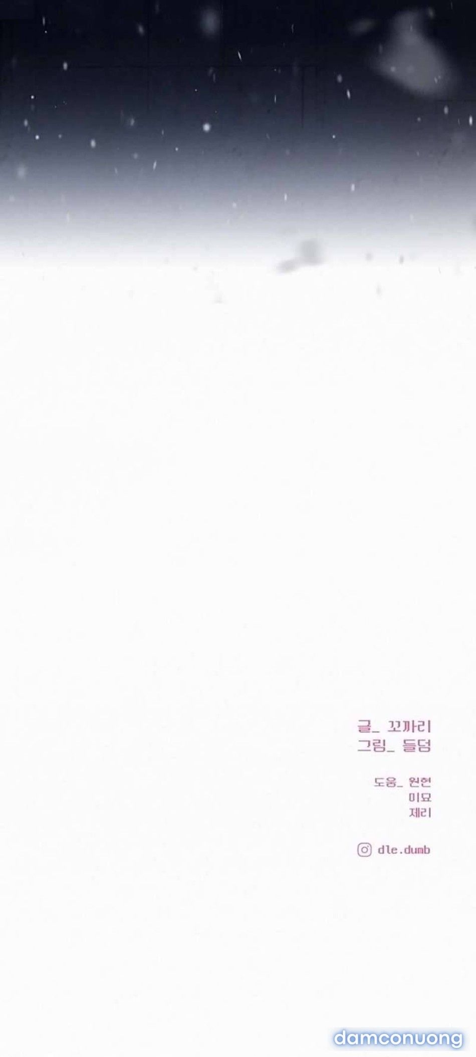 đọc truyện Tình Yêu Trong Sáng Chương 114 ảnh 96 tại Thiên Thai Truyện