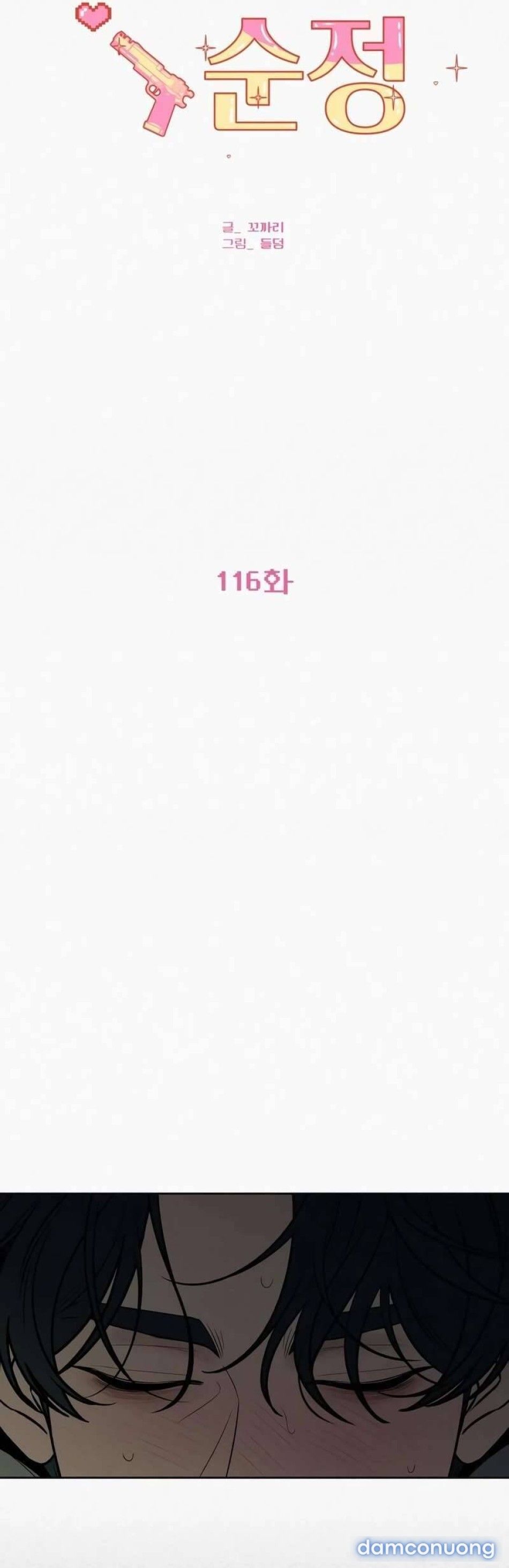 đọc truyện Tình Yêu Trong Sáng Chương 116 ảnh 34 tại Thiên Thai Truyện