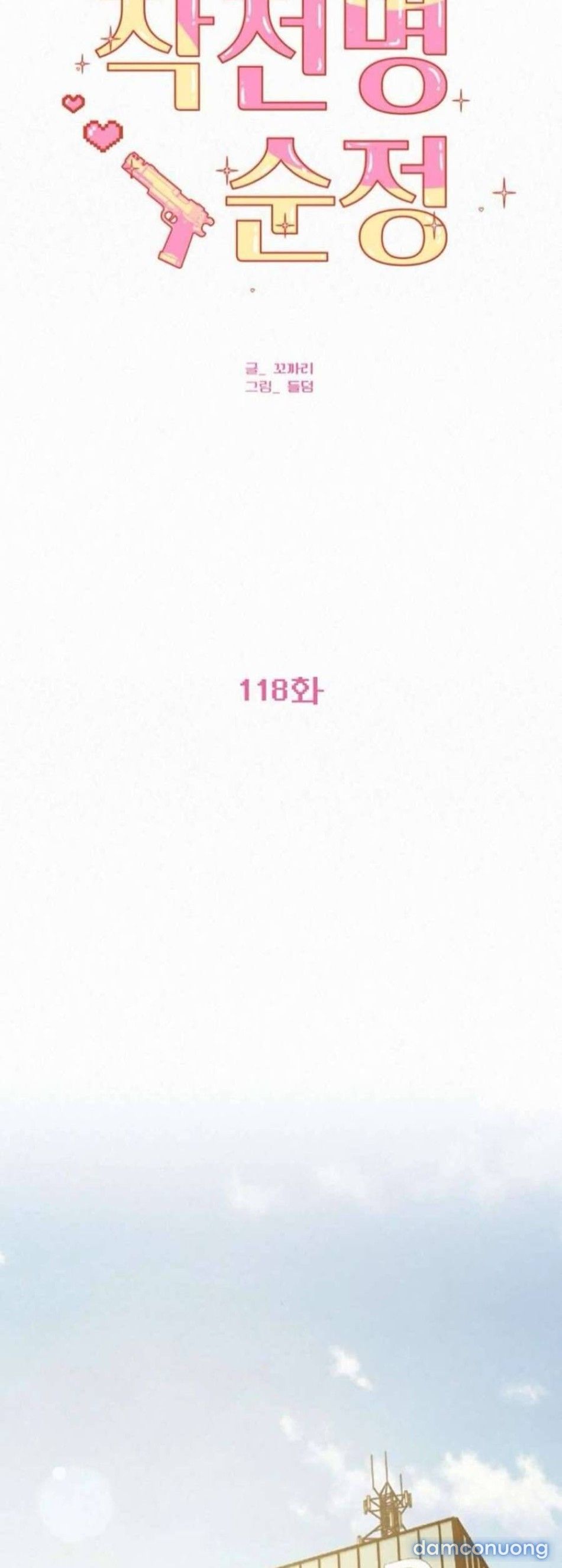 đọc truyện Tình Yêu Trong Sáng Chương 118 ảnh 42 tại Thiên Thai Truyện