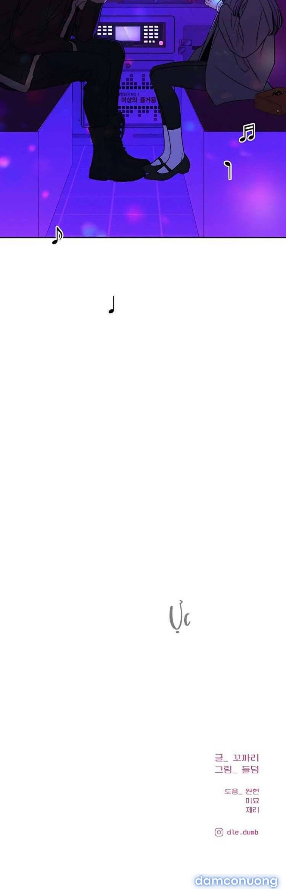 đọc truyện Tình Yêu Trong Sáng Chương 120 ảnh 77 tại Thiên Thai Truyện