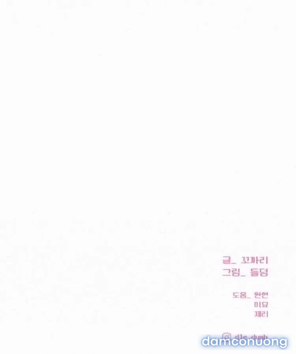 đọc truyện Tình Yêu Trong Sáng Chương 129 ảnh 109 tại Thiên Thai Truyện