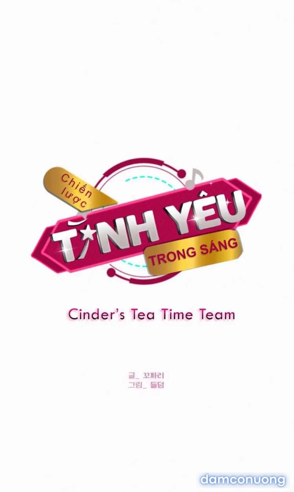 đọc truyện Tình Yêu Trong Sáng Chương 129 ảnh 4 tại Thiên Thai Truyện