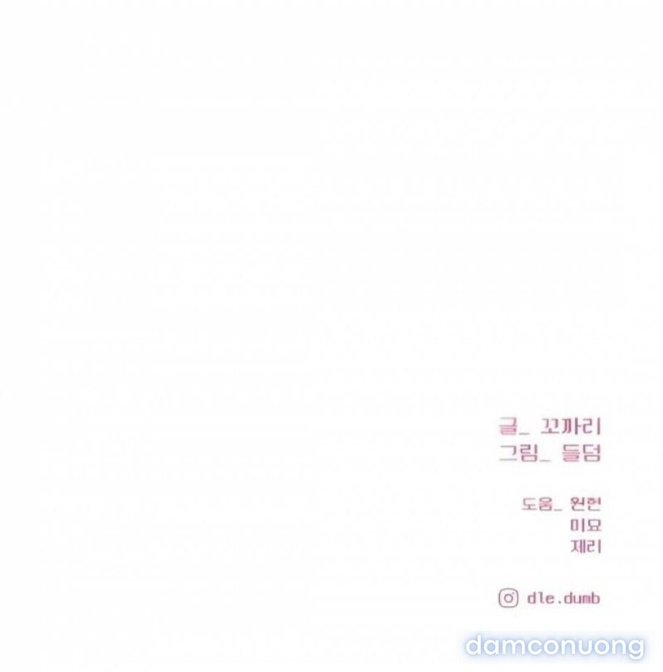 đọc truyện Tình Yêu Trong Sáng Chương 132 ảnh 103 tại Thiên Thai Truyện