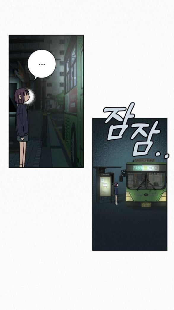 đọc truyện Tình Yêu Trong Sáng Chương 17.1 ảnh 16 tại Thiên Thai Truyện