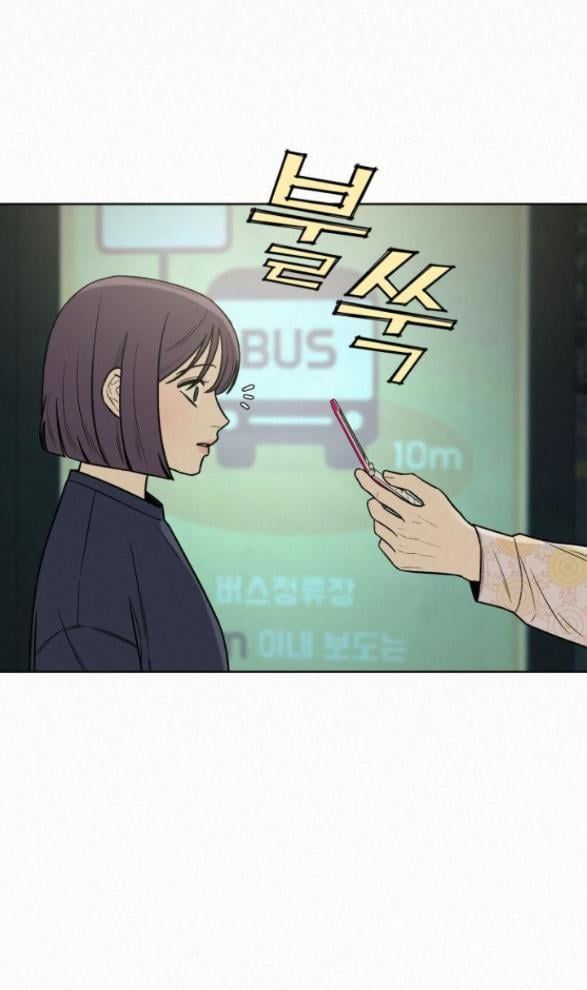 đọc truyện Tình Yêu Trong Sáng Chương 17.1 ảnh 5 tại Thiên Thai Truyện