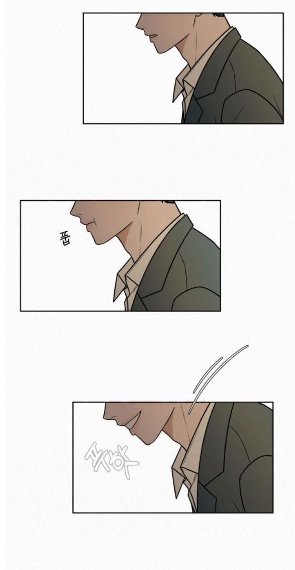 đọc truyện Tình Yêu Trong Sáng Chương 18.5 ảnh 6 tại Thiên Thai Truyện