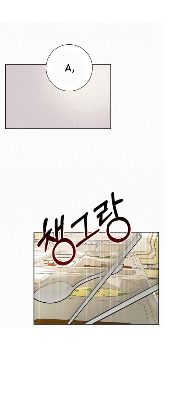 đọc truyện Tình Yêu Trong Sáng Chương 18 ảnh 9 tại Thiên Thai Truyện