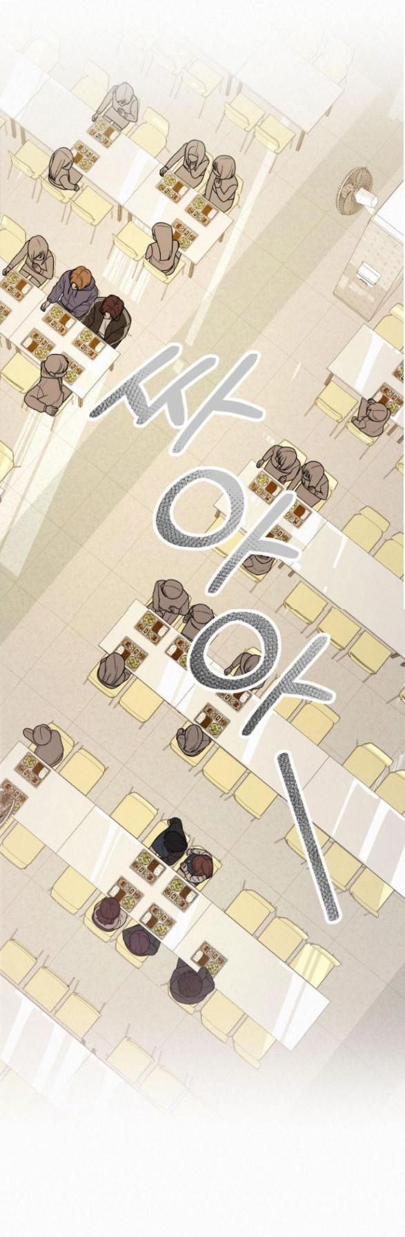 đọc truyện Tình Yêu Trong Sáng Chương 18 ảnh 11 tại Thiên Thai Truyện