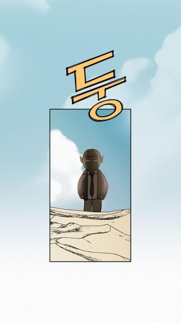 đọc truyện Tình Yêu Trong Sáng Chương 19.1 ảnh 49 tại Thiên Thai Truyện