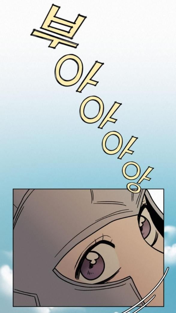 đọc truyện Tình Yêu Trong Sáng Chương 19.1 ảnh 55 tại Thiên Thai Truyện