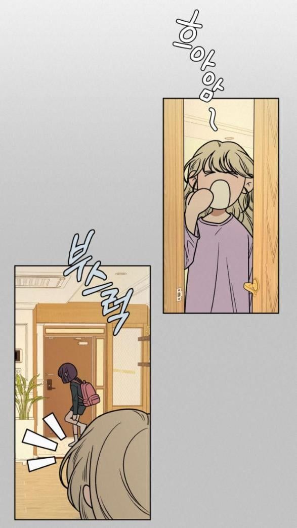 đọc truyện Tình Yêu Trong Sáng Chương 19.1 ảnh 8 tại Thiên Thai Truyện