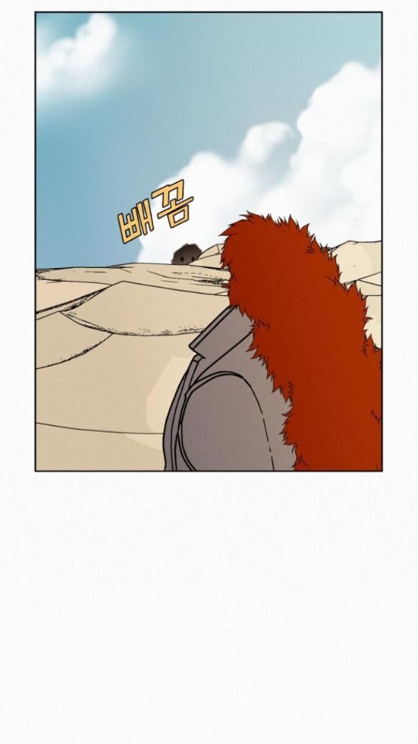 đọc truyện Tình Yêu Trong Sáng Chương 19.1 ảnh 65 tại Thiên Thai Truyện