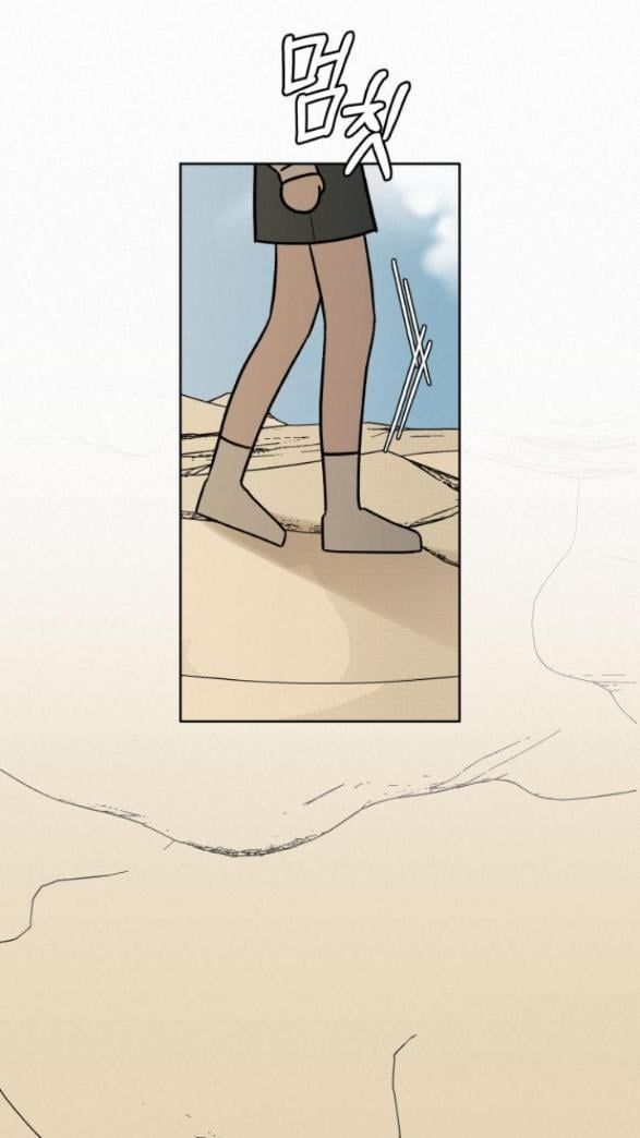 đọc truyện Tình Yêu Trong Sáng Chương 19.1 ảnh 68 tại Thiên Thai Truyện