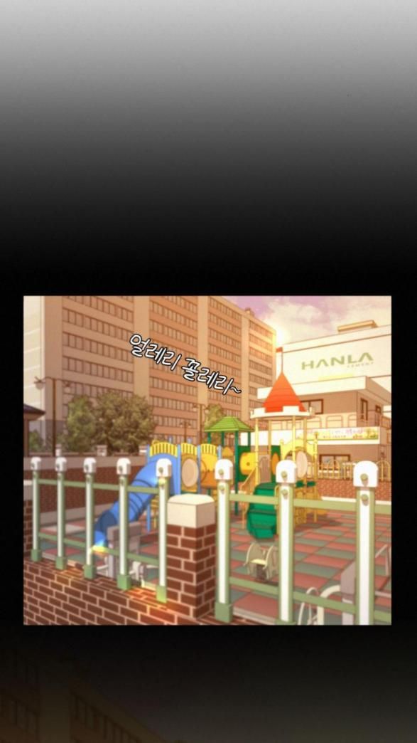 đọc truyện Tình Yêu Trong Sáng Chương 19.2 ảnh 15 tại Thiên Thai Truyện