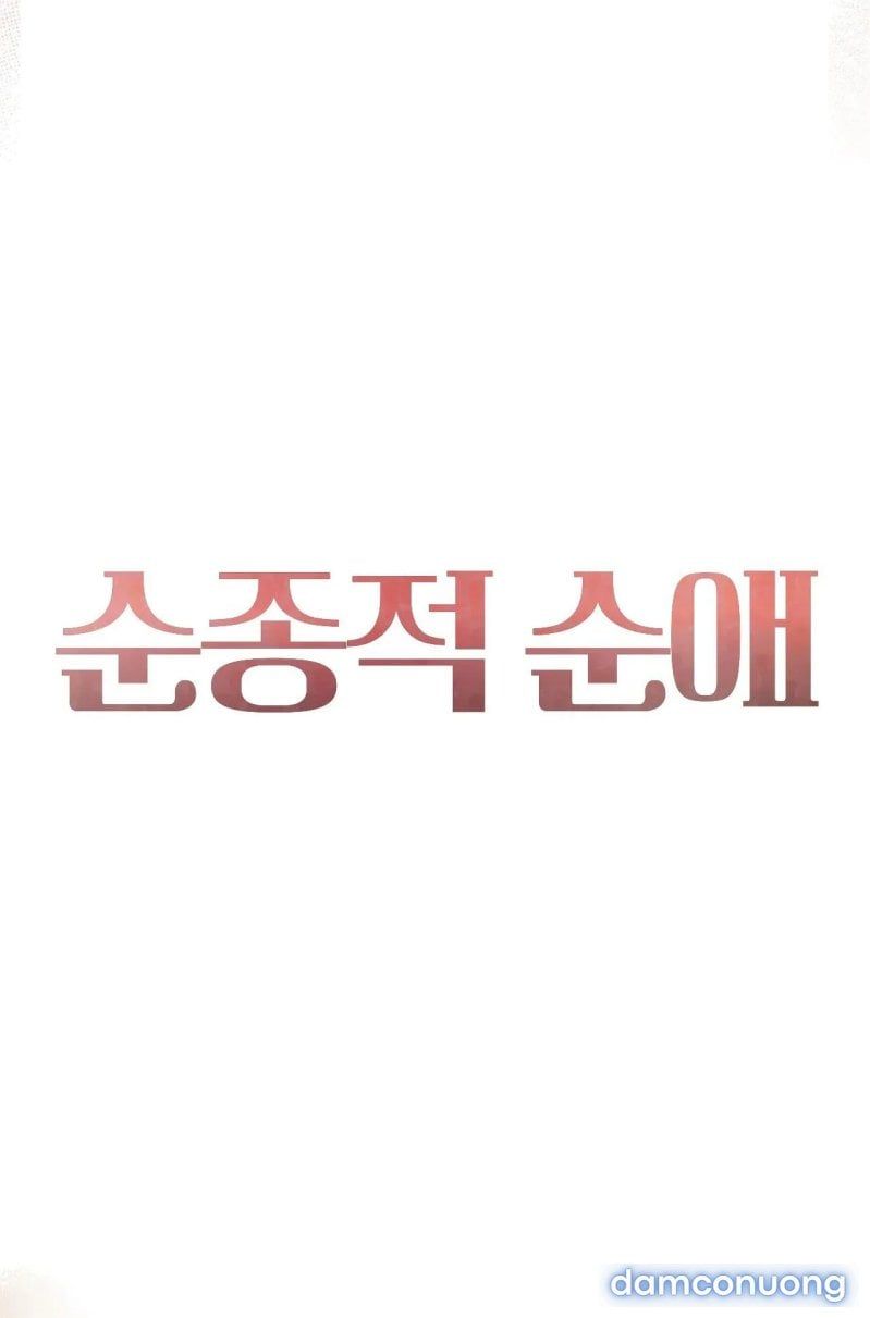 đọc truyện Tình Yêu Trong Sáng Chương 2 ảnh 5 tại Thiên Thai Truyện