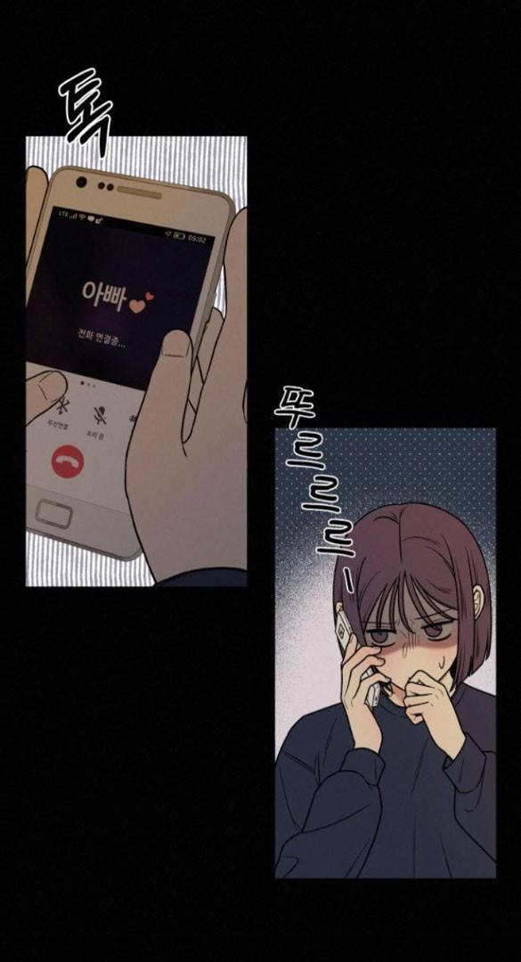 đọc truyện Tình Yêu Trong Sáng Chương 21.1 ảnh 22 tại Thiên Thai Truyện