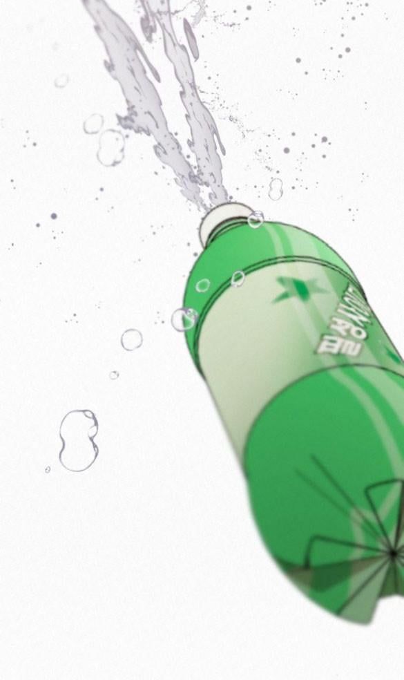 đọc truyện Tình Yêu Trong Sáng Chương 22.1 ảnh 79 tại Thiên Thai Truyện