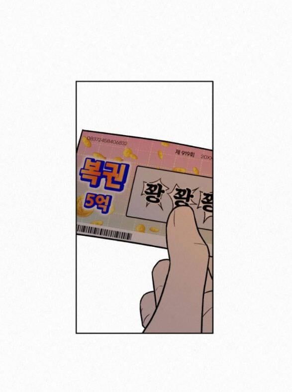 đọc truyện Tình Yêu Trong Sáng Chương 26.1 ảnh 28 tại Thiên Thai Truyện