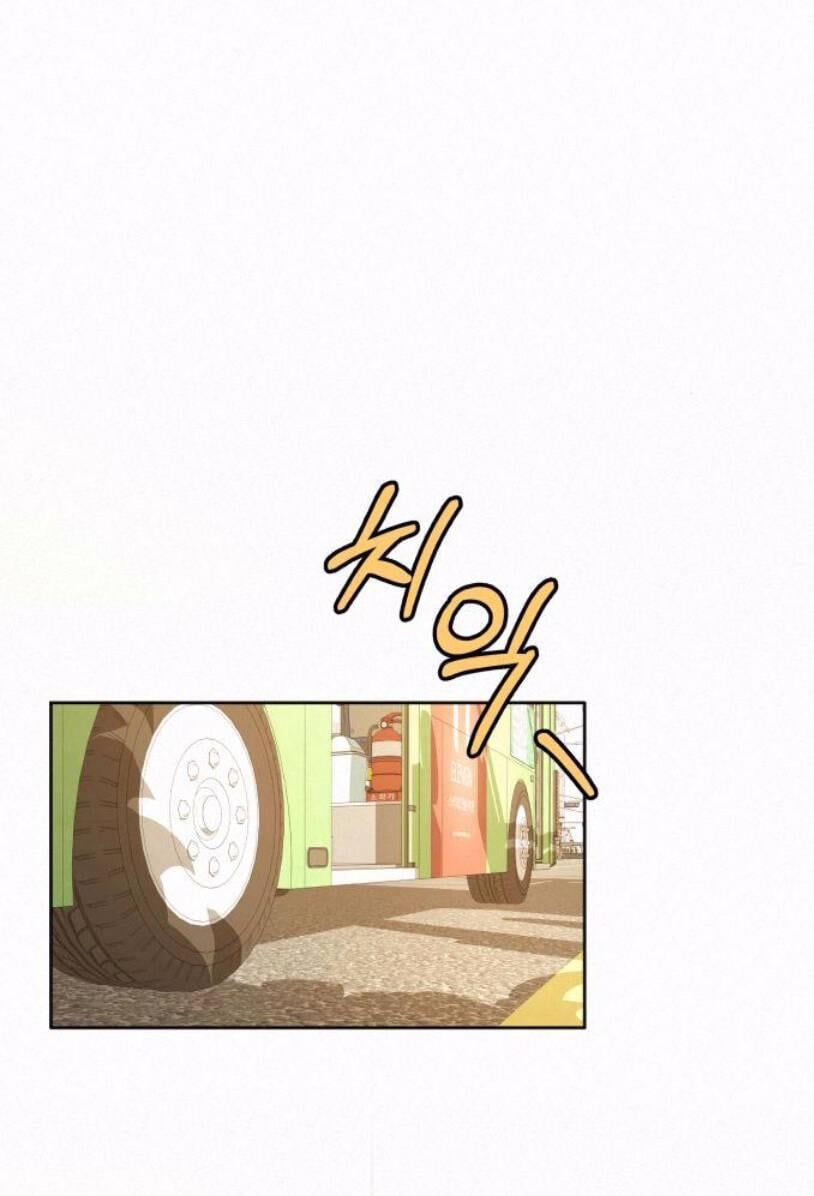 đọc truyện Tình Yêu Trong Sáng Chương 27.1 ảnh 62 tại Thiên Thai Truyện