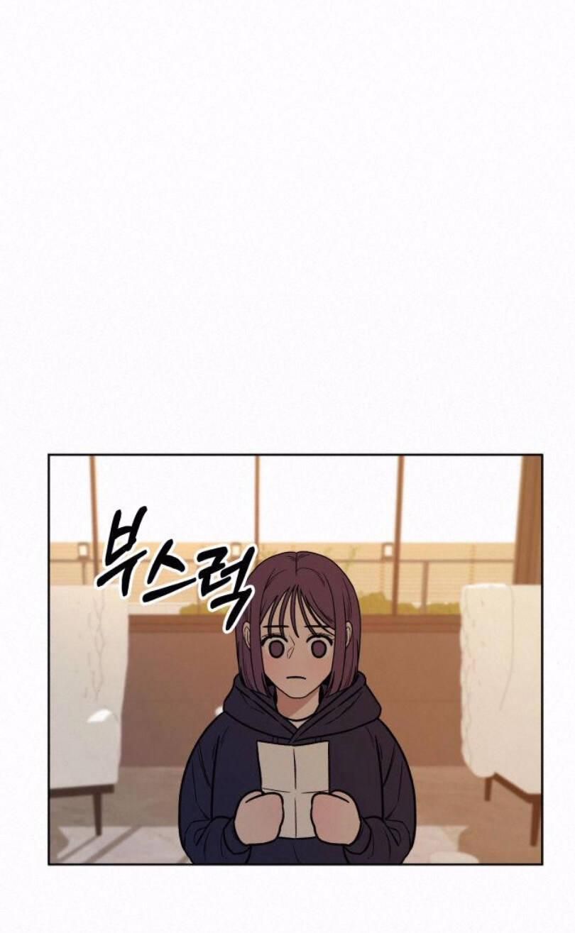 đọc truyện Tình Yêu Trong Sáng Chương 27.2 ảnh 49 tại Thiên Thai Truyện