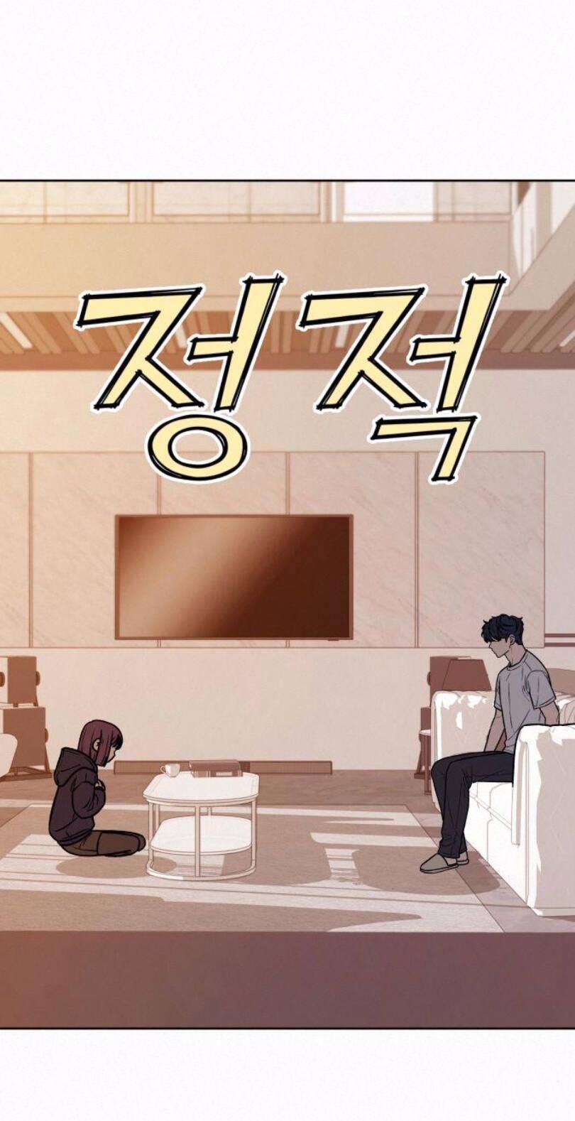 đọc truyện Tình Yêu Trong Sáng Chương 27.2 ảnh 67 tại Thiên Thai Truyện