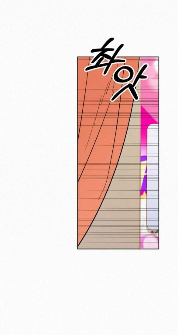 đọc truyện Tình Yêu Trong Sáng Chương 30 ảnh 3 tại Thiên Thai Truyện