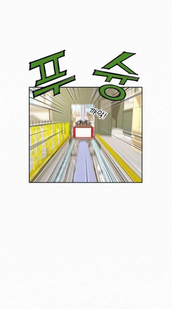 đọc truyện Tình Yêu Trong Sáng Chương 30 ảnh 46 tại Thiên Thai Truyện