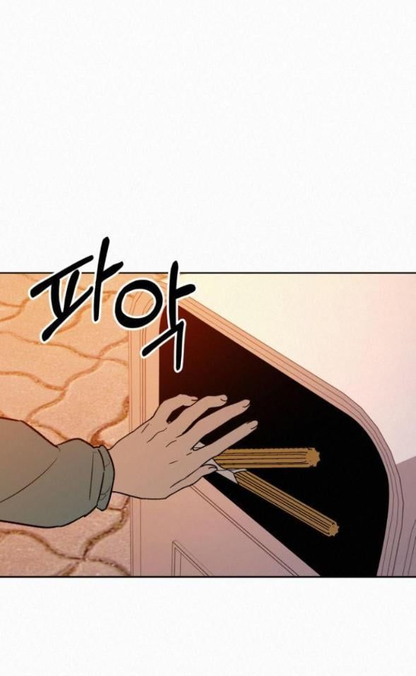 đọc truyện Tình Yêu Trong Sáng Chương 31.2 ảnh 35 tại Thiên Thai Truyện