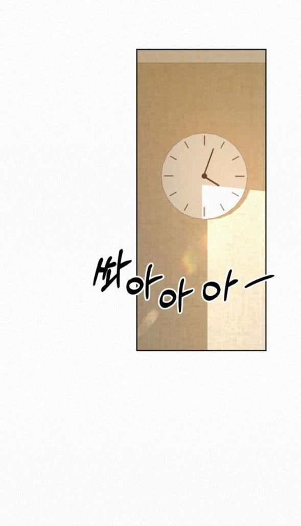 đọc truyện Tình Yêu Trong Sáng Chương 32.2 ảnh 59 tại Thiên Thai Truyện