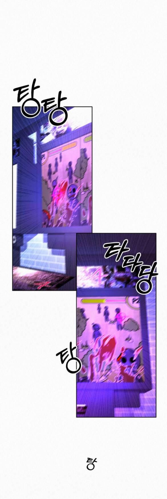 đọc truyện Tình Yêu Trong Sáng Chương 34.1 ảnh 42 tại Thiên Thai Truyện