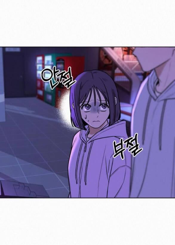 đọc truyện Tình Yêu Trong Sáng Chương 34.1 ảnh 46 tại Thiên Thai Truyện