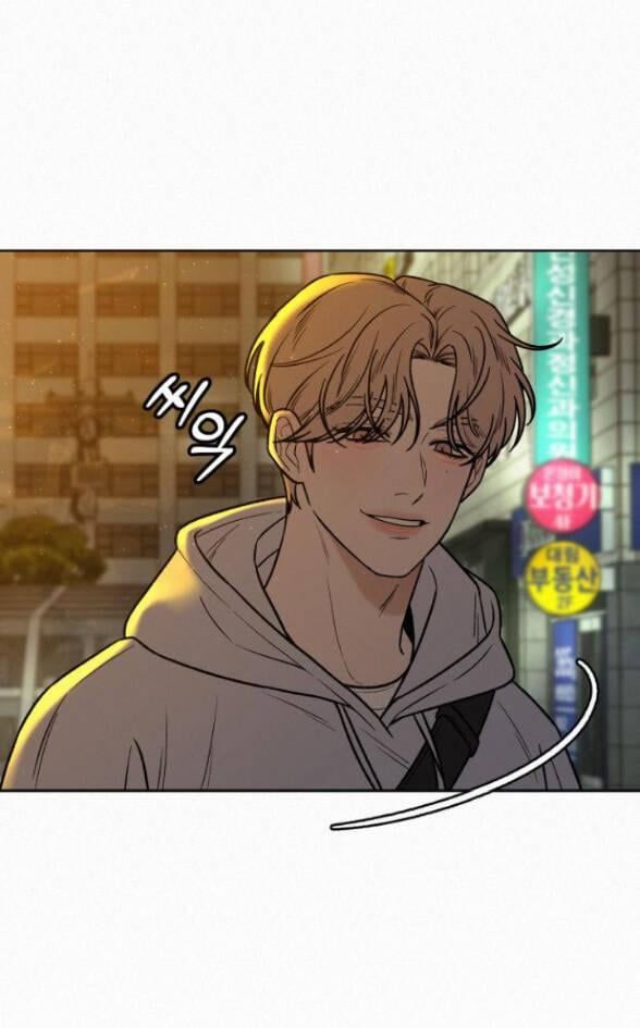 đọc truyện Tình Yêu Trong Sáng Chương 35.1 ảnh 46 tại Thiên Thai Truyện