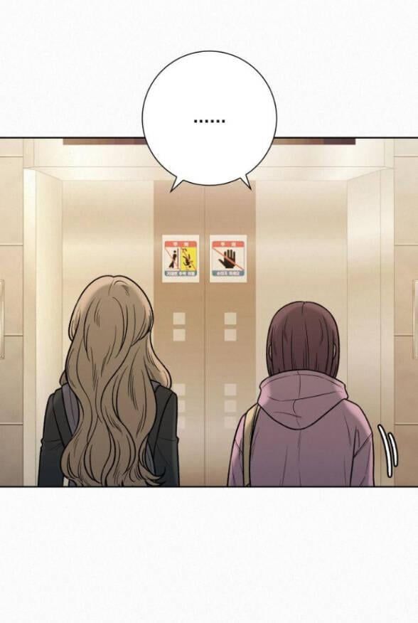 đọc truyện Tình Yêu Trong Sáng Chương 35.1 ảnh 57 tại Thiên Thai Truyện