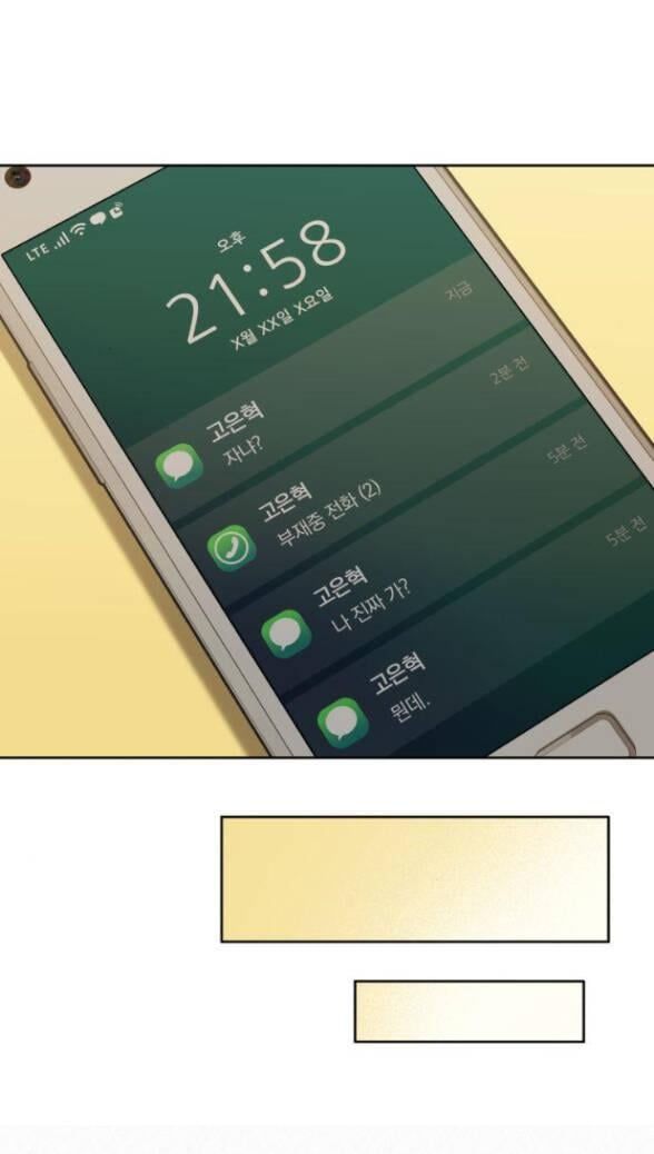 đọc truyện Tình Yêu Trong Sáng Chương 36.2 ảnh 16 tại Thiên Thai Truyện