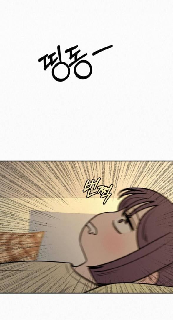 đọc truyện Tình Yêu Trong Sáng Chương 36.2 ảnh 32 tại Thiên Thai Truyện