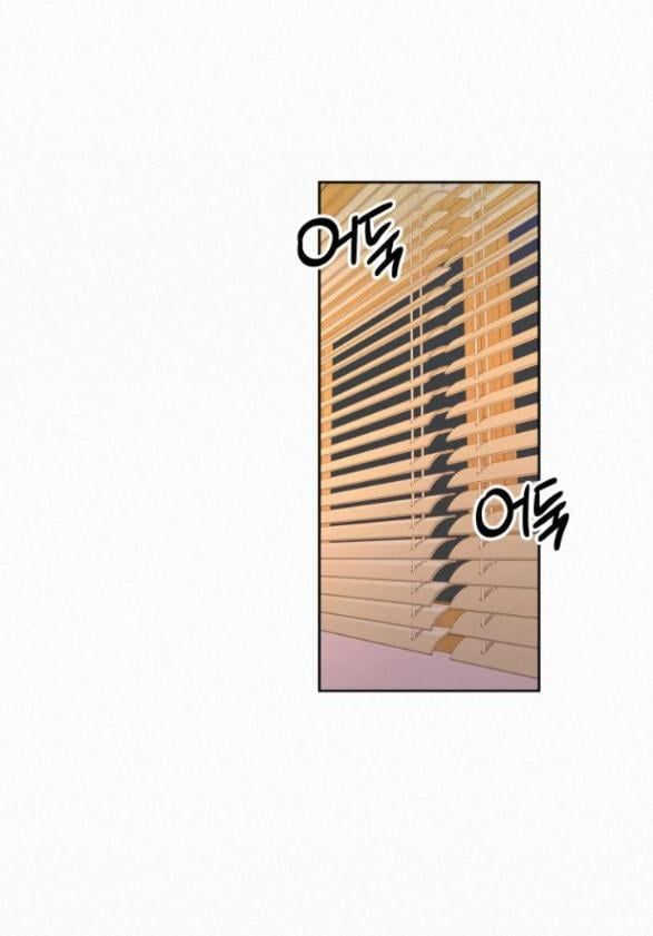 đọc truyện Tình Yêu Trong Sáng Chương 37.5 ảnh 27 tại Thiên Thai Truyện