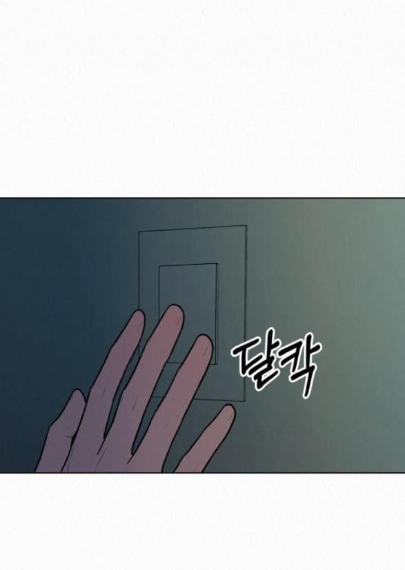 đọc truyện Tình Yêu Trong Sáng Chương 37.5 ảnh 39 tại Thiên Thai Truyện